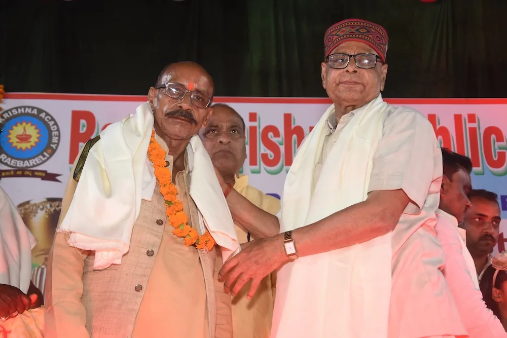 Students at Rama Krishna Public Inter College