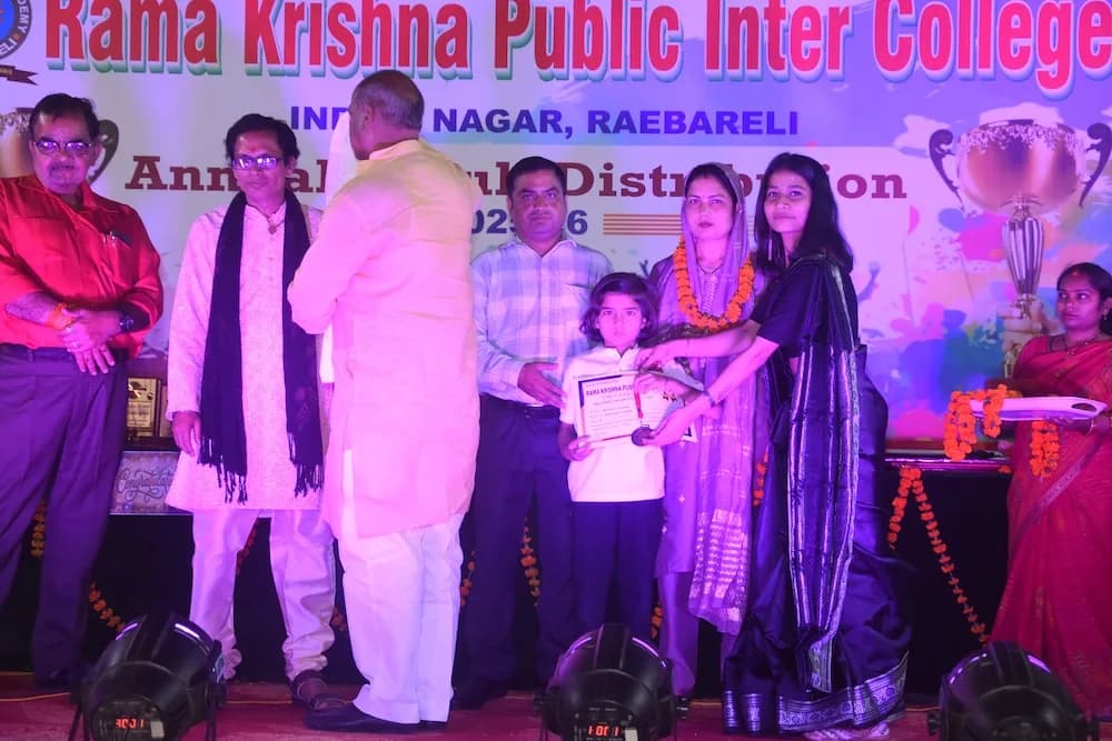 Rama Krishna Public Inter College — Photo 2