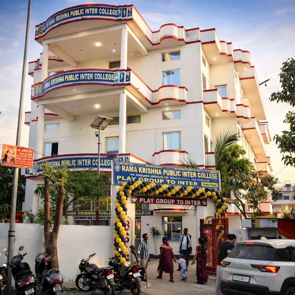 Rama Krishna Public Inter College campus